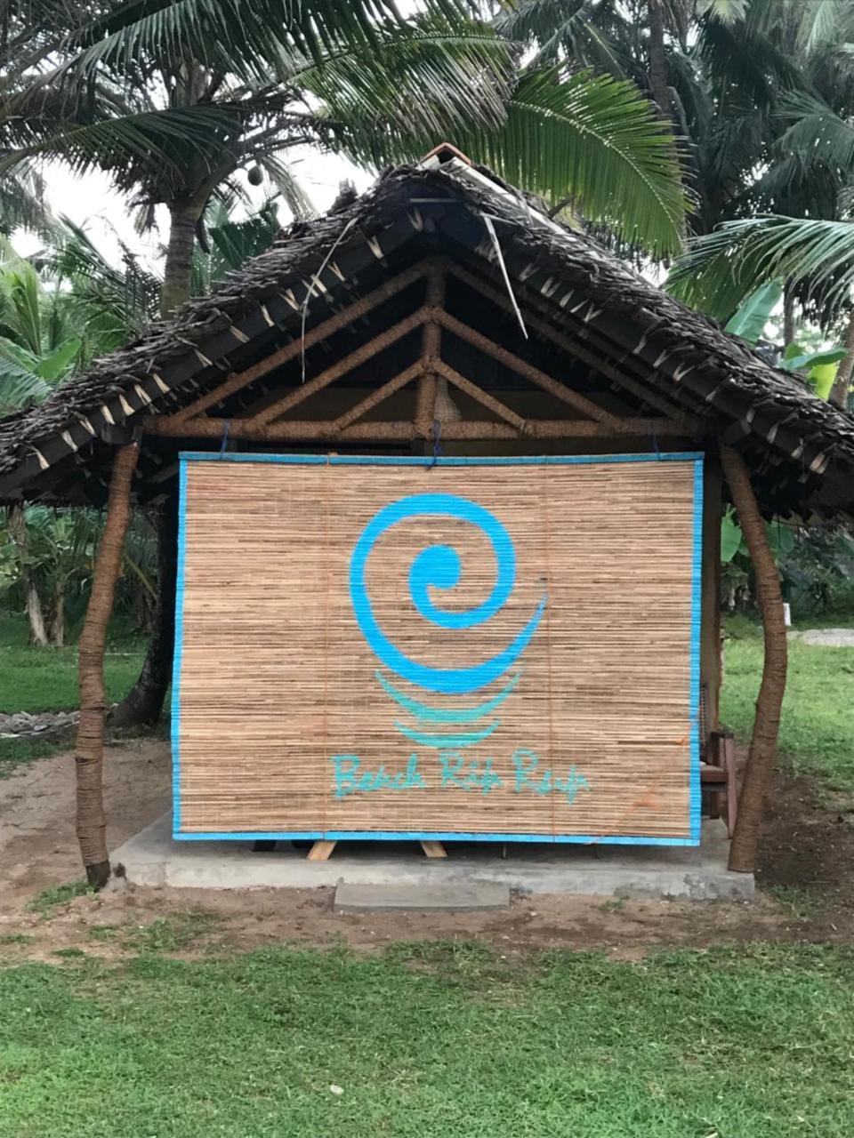 高尔 Beach Rip Rap Cabana And Guest酒店 外观 照片